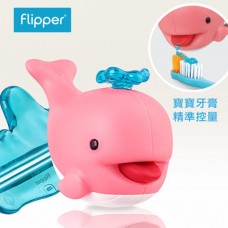 Flipper小鯨魚擠牙膏器(粉色)